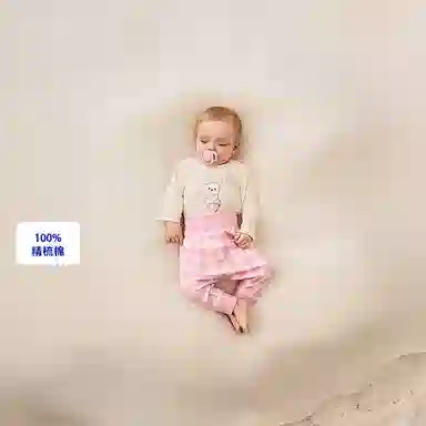 mini bala