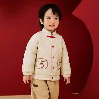 mini bala