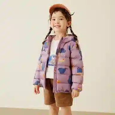 mini bala