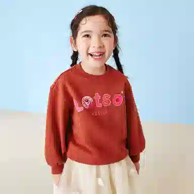 mini bala