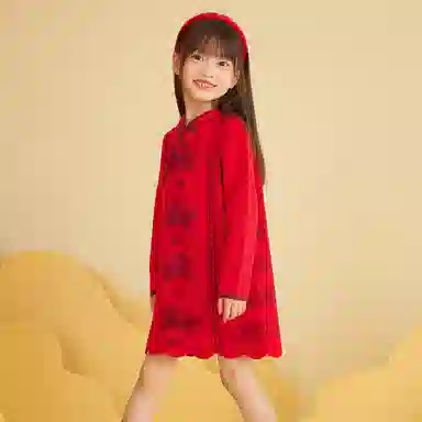 mini bala