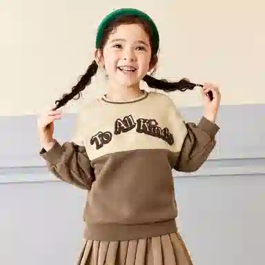 mini bala