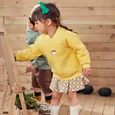 mini bala