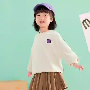 mini bala