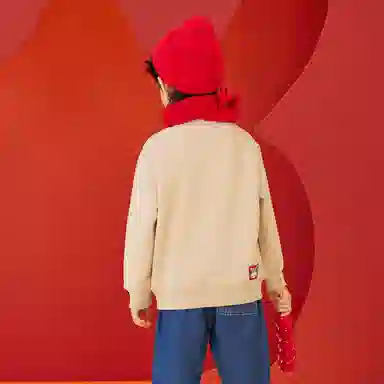 mini bala