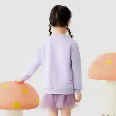 mini bala