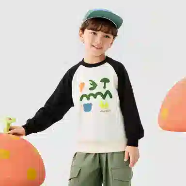 mini bala