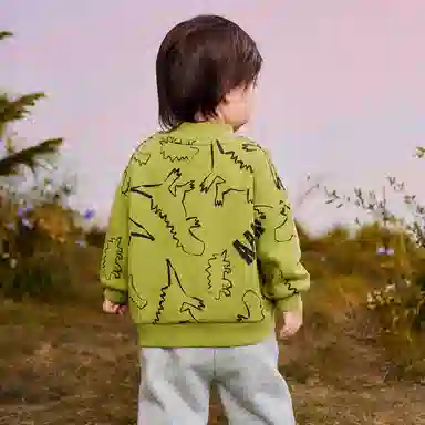 mini bala