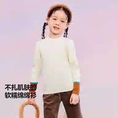 mini bala