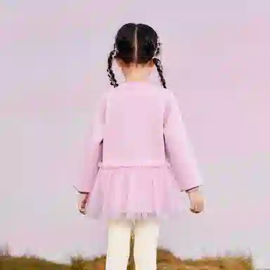mini bala