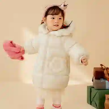 mini bala