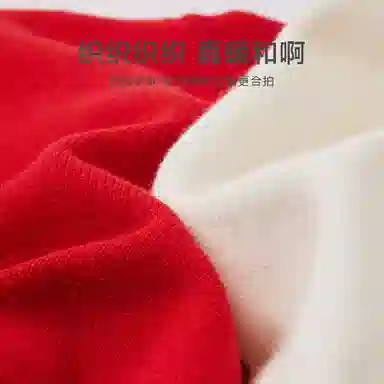 mini bala