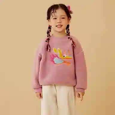 mini bala