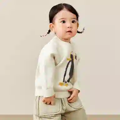 mini bala