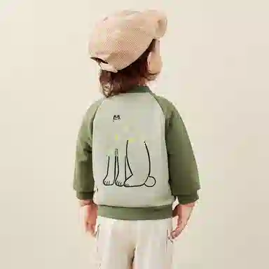 mini bala