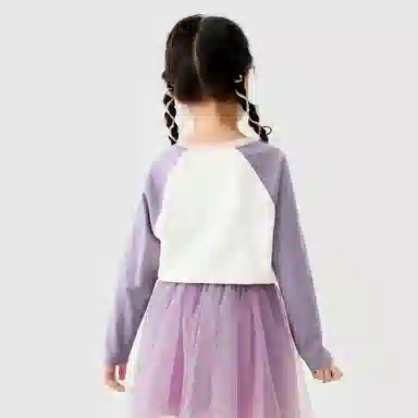 mini balaT