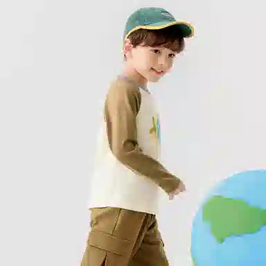 mini balaT