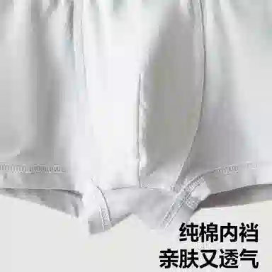 mini bala