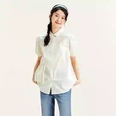 mini bala T