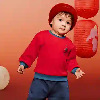 mini bala x
