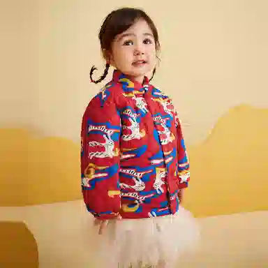 mini bala