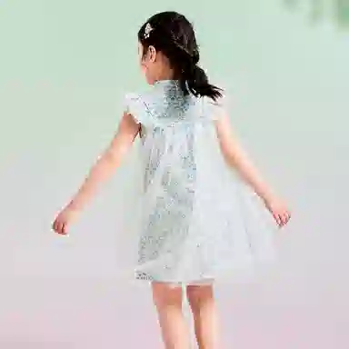 mini bala