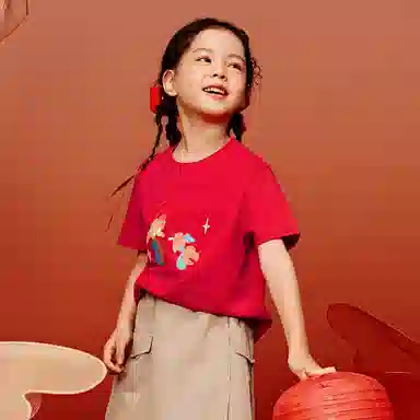 mini bala T