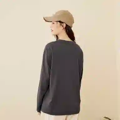mini bala T