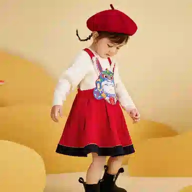 mini bala