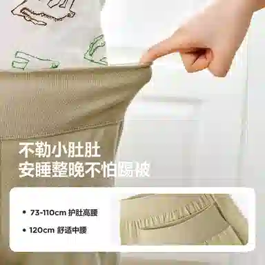 mini bala SS25 2
