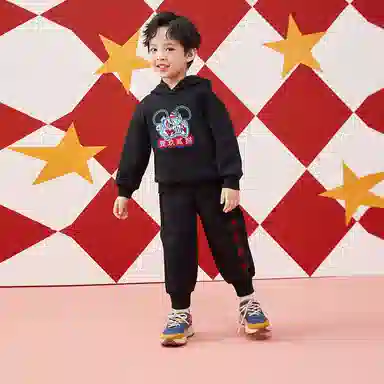 mini bala