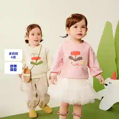 mini bala
