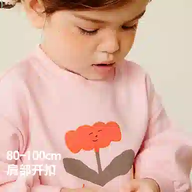 mini bala