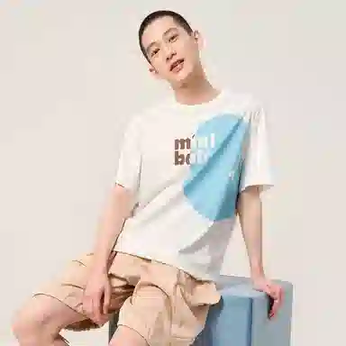 mini bala
