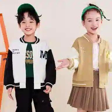 mini bala