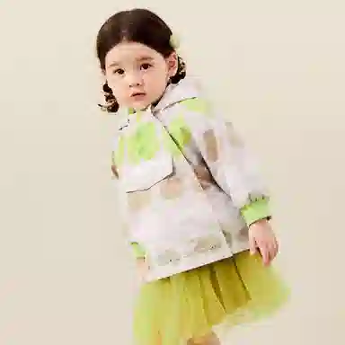 mini bala