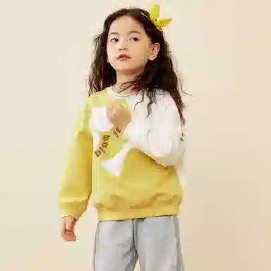 mini bala