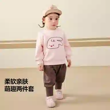 mini bala