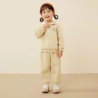 mini bala