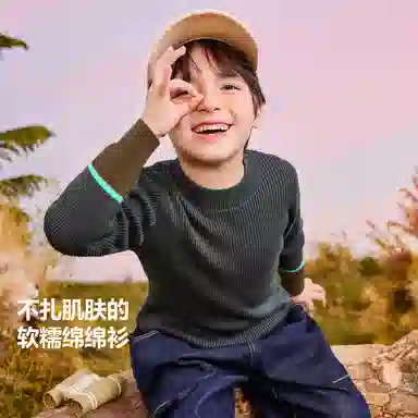 mini bala