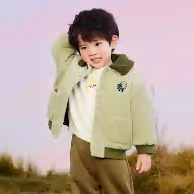 mini bala