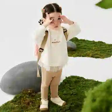 mini bala