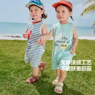 mini bala
