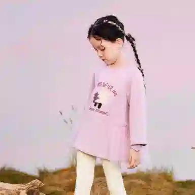 mini bala