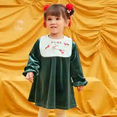 mini bala