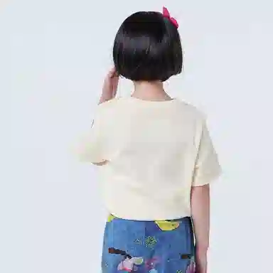 mini bala