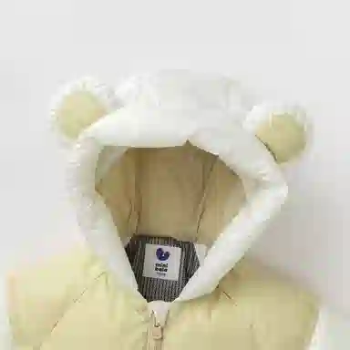 mini bala