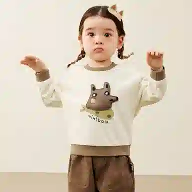 mini bala