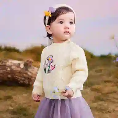 mini bala