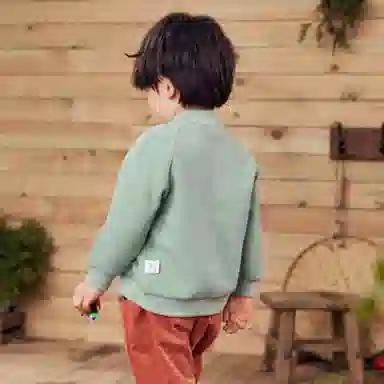 mini bala